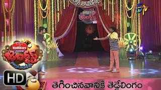 Jabardasth – Damsharas – 14th January 2016  జబర్దస్త్ [upl. by Chicky285]