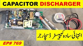 769 Simple Capacitor Discharger [upl. by Edlyn378]