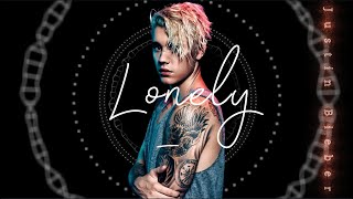 Justin Bieber  quotLonelyquot Acapella Lyrics Feel the Pain Mix  Showroom Partners Entertainment [upl. by Leibarg]