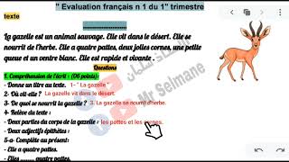 امتحان لغة فرنسية سنة خامسة ابتدائي الفصل الاول فقرة وصف حيوان evaluation Français 5AP trimestre 1 [upl. by Gnart]