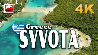 30 Best Beaches of SYVOTA Σύβοτα Greece 4K ► Top Places amp Secret Beaches in Europe touchgreece [upl. by Bolan]