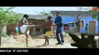 Potta Potti 5050 Latest Official Trailer [upl. by Claudine135]