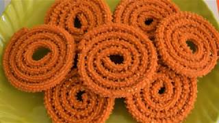 झटपट मुगगव्हाची चकली  Instant Moong dal chakali  How to make moong and wheat flour chakali [upl. by Lertnek]