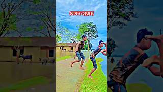 🥀💔🥀বুঝবি তুই কাঁদবি তুই shortvideo viralvideo trending reels shorts new youtube foryou [upl. by Ezra]