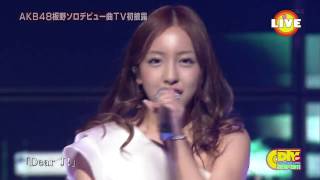 Premier Live Tomomi Itano  Dear J [upl. by Taka912]