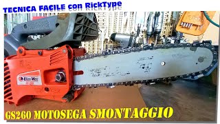 Smontaggio motosega Oleo Mac GS260 per cambio serbatoio bucato [upl. by Eenolem984]