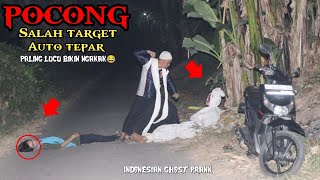 Prank pocong salah target  auto lucu bikin ngakak😂  Indonesia ghost prank [upl. by Acirahs659]