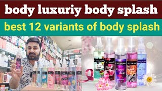 body luxuriy body mist review  best body splash in Pakistan  body splash of body luxuriy [upl. by Alleira]