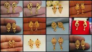 Small Gold Earrings for Daily Use  Light Weight Gold Earrings Design [upl. by Oruhtra]