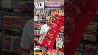 NET WEDDING BANARASI ALL TYPES SAREE MANUFACTURER ROYAL TEXTILE MARKET MUMBAI SAREE WHOLESALE MARKET [upl. by Rizika315]