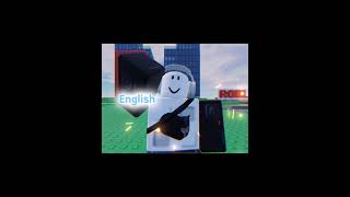 English or Spanish🗣️🗣️ roblox meme [upl. by Gaylor]