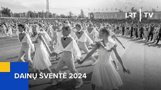 Dainų šventė 2024 Šimtmečio vakaras  20240630 [upl. by Naeloj]