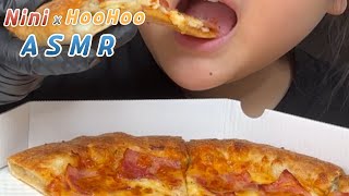 피자 먹방 ASMR PIZZA BACON CHEESE COMBINATION PICKLE MUKBANG EATING KOREAN FOOD [upl. by Weinreb]