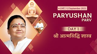 Paryushan Parv 2023  Day 1  12th September  Sri Guru [upl. by Narmi]