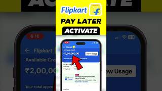 Flipkart Pay Later  Flipkart Pay Later Kaise Activate Kare  How to Activate Flipkart Pay Later [upl. by Corliss]