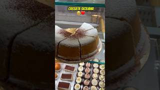 DOLCI SICILIANI🍰 dieta sicilia cassata colazioneitaliana pasticceria addominali mcdonalds [upl. by Behnken]