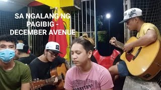 SA NGALAN NG PAG IBIG  BANDANG LAPIS COVER [upl. by Mackenie]