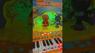 Lets Dance with ampaman  biking man anpanman dance dancing [upl. by Hallee]