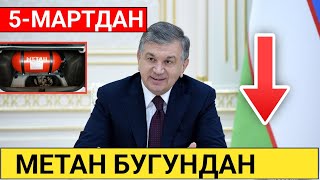 56 МАРТ ДАН МЕТАН ОЧИЛДИ ЗАПРАВКАЛАР БУГУН ДАН [upl. by Mide593]