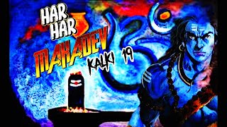 HAR HAR MAHADEV  KALKI19  Hindi Rap Song 2023 [upl. by Naujd165]