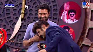 Unstoppable With NBK S4 E3 Promo  Suriya Bobby deol  Singham Meets Samarasimham  Nov 08  TV9 [upl. by O'Doneven]