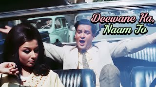 Deewane Ka Naam To Poochho  Timeless Love Song Shammi Kapoor amp Sharmila Tagore Evergreen Song  HD [upl. by Rodmun651]