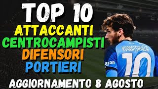 TOP 10 REPARTO PER REPARTO ATTACCANTI CENTROCAMPISTI DIFENSORI PORTIERI AL FANTACALCIO 20242025 [upl. by Manly415]