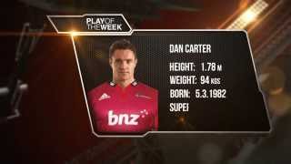 Crusaders vs Hurricanes – Play 1 with Dan Carter – 2015 WooHoo Play of the Week [upl. by Ebeohp]