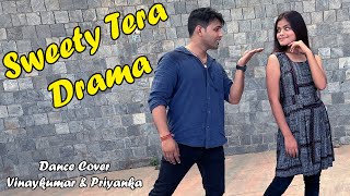 Sweety Tera Drama  Bareilly Ki Barfi  Kriti S  Ayushmann K Rajkummar R  Bollywood Dance Cover [upl. by Keelia]