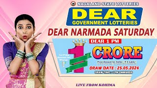 LOTTERY LIVE DEAR LOTTERY SAMBAD 1PM LIVE DRAW TODAY 25052024  Will You Are the Next Crorepati [upl. by Mehala]