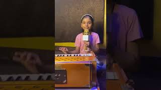 jab ham Javan honge jaane Kahan honge song Priyanshi Jha official [upl. by Arlin]