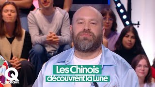 Yann Marguet  les Chinois enfin dans la Lune [upl. by Ydrah]