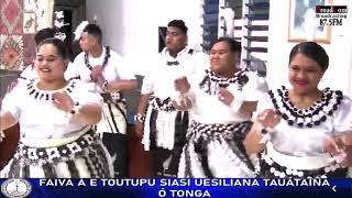 ‘Uluaki konga e faiva To’utupu NZ  Konifelenisi To’utupu SUTT 2024 [upl. by Okun431]