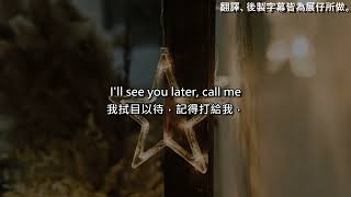 宇多田光 Hikaru Utada  Merry Christmas MrLawrence  FYI 中英文歌詞翻譯 [upl. by Yarased]