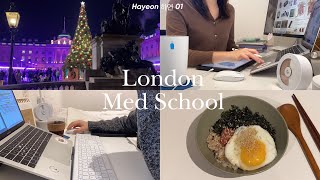 👩🏻‍⚕️⛸️ Med school vlog  Last week on paediatrics studying iceskating in London 런던의대생 브이로그 [upl. by Nere]