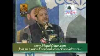 Shahbaz Qamar Fareedi In 26012014 Mehfil Milad Eidgah Sharif Birgmingham UkBy Visaal [upl. by Acirfa]