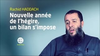 Nouvelle année de lhégire un bilan simpose  Rachid Haddach [upl. by Denn]