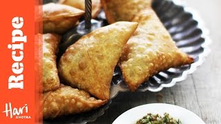 Samosa Recipe [upl. by Gherardi]