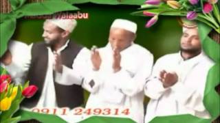 Menzuma Afaan Oromo By Sh Mohamed Nor 1ffaa [upl. by Bicknell705]