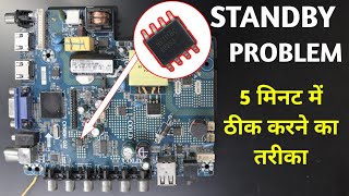 32 Universal LED TV Board Standby Problem repairing Hidden Trick [upl. by Neelra]