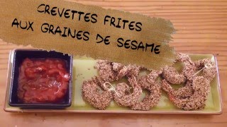 Crevettes frites aux graines de sésame [upl. by Alenson254]