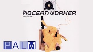 Mocean Worker Air Suspension [upl. by Anileve]