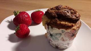 Nutella Muffins Rezept  Backen [upl. by Alithea]