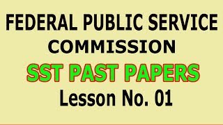 Pedagogy SST past papers FPSC Lesson no 01 [upl. by Ahscrop661]