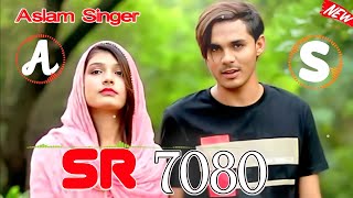 Aslam Singer Zamindar  SR 7080  New Mewati Song  New Dhamaka Aslamsinger [upl. by Ninehc]