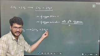 Lec15 Stoichiometry concept stoichiometry stoichiometric chemistryclass11 neet jeemains [upl. by Obie111]