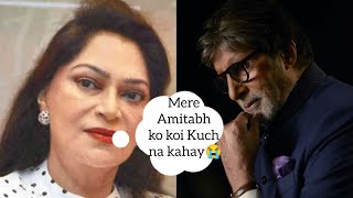 Simi Garewal Defend Amitabh Bachan for ignore❓😳 [upl. by Allemat]