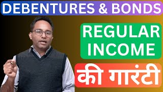 What are Debentures and Bonds How are they Different bonds finalysis debêntures regularincome [upl. by Alius771]