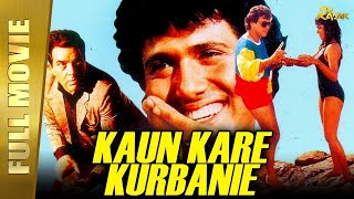 Kaun Kare Kurbani  Full Hindi Movie  Govinda Dharmendra Anita Raj  Full HD [upl. by Bonis]