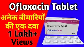 doxofylline 400 mg uses hindi  doxofylline syrup  doxovent 400 mg tab uses  doxolin 400 mg [upl. by Virgil]